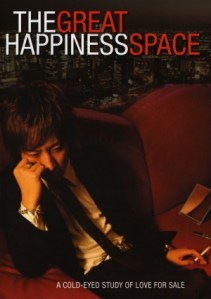Great_Happiness_Space_Tale_of-01